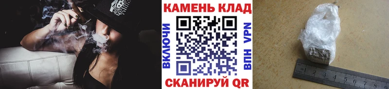 ГАШ VHQ  Купить  Белорецк 