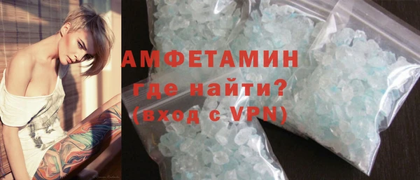 кокаин Аркадак