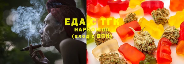 кокаин Аркадак