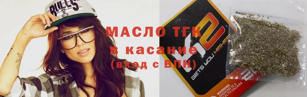 кокаин Аркадак