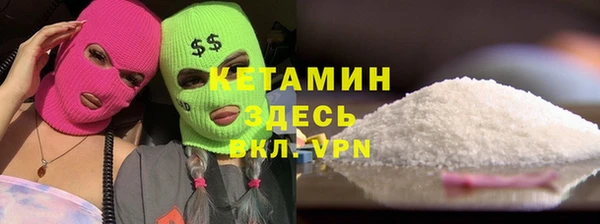 а пвп мука Алексеевка