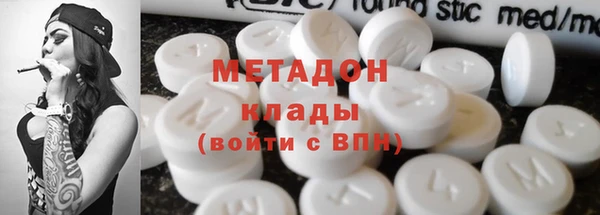 а пвп мука Алексеевка