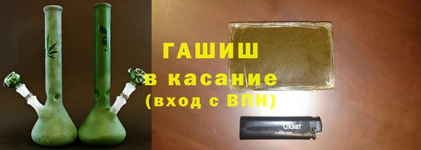 кокаин Аркадак
